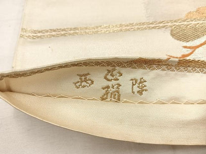 平和屋着物◎西陣　六通柄袋帯　松　金糸　正絹　逸品　BAAW1174mz