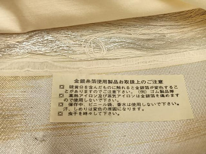 平和屋着物◎六通柄袋帯　流水文　銀糸　正絹　逸品　BAAW1180mz