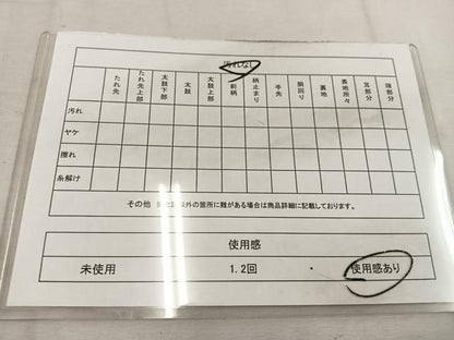 平和屋着物◎六通柄袋帯　草花丸文　金糸　正絹　逸品　BAAW1185mz