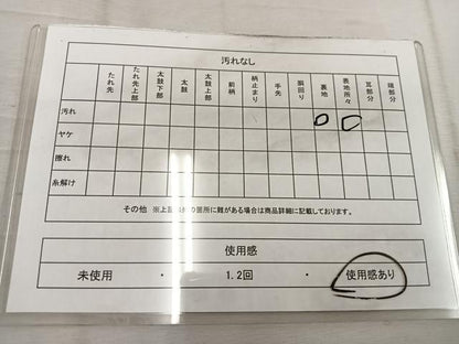 平和屋着物◎両面　全通柄袋帯　草花文　銀糸　正絹　逸品　BAAW1194mz