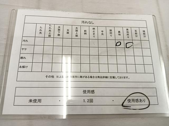 平和屋着物◎両面　全通柄袋帯　草花文　銀糸　正絹　逸品　BAAW1194mz
