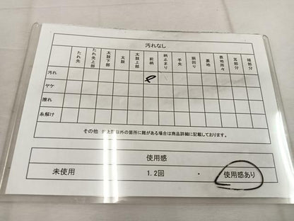 平和屋着物◎六通柄袋帯　唐織　宝相華　銀糸　正絹　逸品　BAAW1195mz
