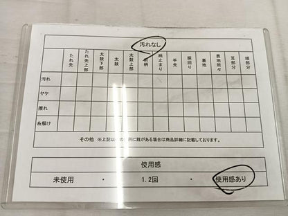 平和屋着物◎六通柄袋帯　幾何学文様　金銀糸　正絹　逸品　BAAW1197mz