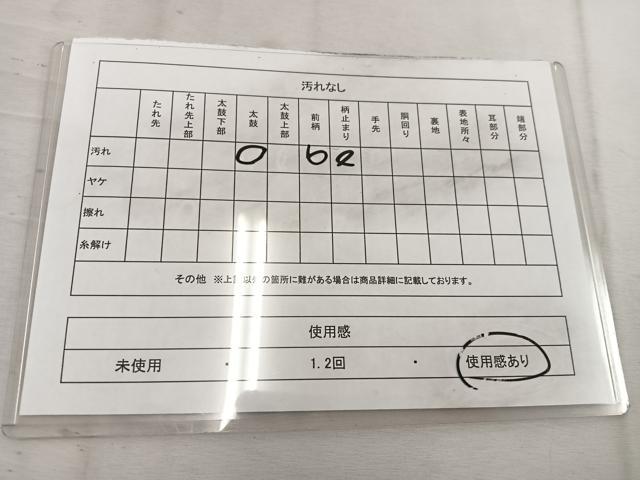 平和屋着物◎六通柄袋帯　瓦文　銀糸　正絹　逸品　BAAW1208mz