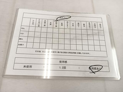 平和屋着物◎六通柄袋帯　カトレア　金糸　正絹　逸品　BAAW1211mz