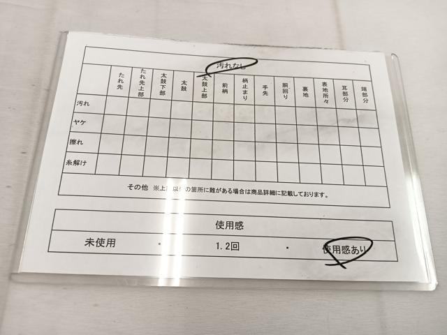 平和屋着物◎六通柄袋帯　カトレア　金糸　正絹　逸品　BAAW1211mz