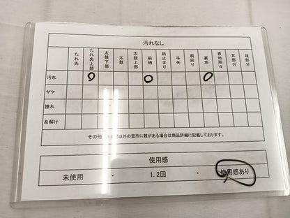 平和屋着物◎六通柄袋帯　唐織　紬地　枝花文　正絹　逸品　BAAW1226mz
