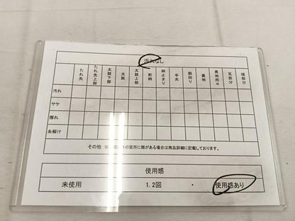 平和屋着物◎六通柄袋帯　松皮菱花文　黒地　金銀糸　正絹　逸品　BAAW1243mz