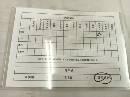 平和屋着物◎両面　全通柄袋帯　桃山　流水文　銀糸　正絹　逸品　BAAW1273mz