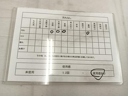 平和屋着物◎六通柄袋帯　唐織　双鶴　銀糸　正絹　逸品　BAAW1274mz