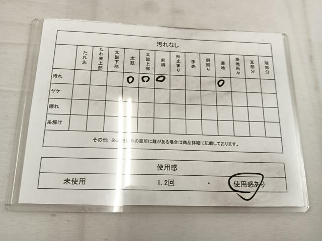 平和屋着物◎六通柄袋帯　唐織　双鶴　銀糸　正絹　逸品　BAAW1274mz
