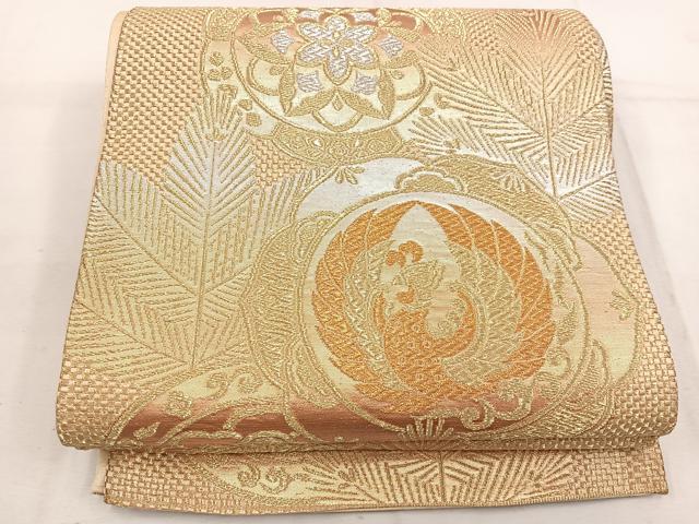 平和屋着物◎六通柄袋帯 鳳凰花丸文 金銀糸 正絹 逸品 BAAW1279mz