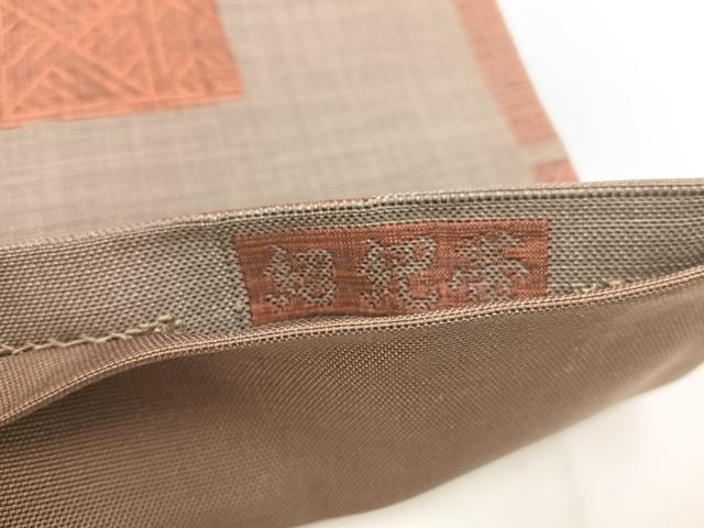 平和屋着物◎六通柄袋帯　古今絵巻　正絹　逸品　BAAW1282mz