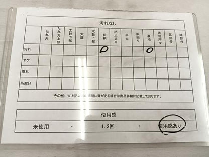 平和屋着物◎六通柄袋帯 更紗花文 金糸 正絹 逸品 BAAW1284mz