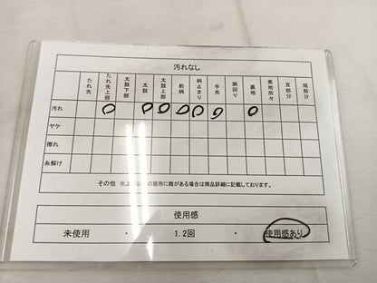平和屋着物◎六通柄袋帯　宝相華　金銀糸　正絹　逸品　BAAW1311mz
