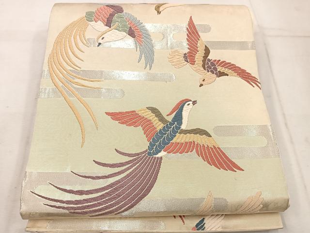 平和屋着物◎六通柄袋帯　唐織　鳳凰エ霞文　銀糸　正絹　逸品　BAAW1326mz