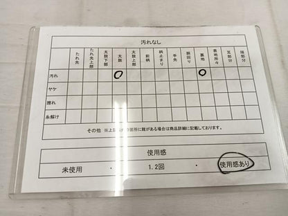 平和屋着物◎六通柄袋帯　立波文　金糸　正絹　逸品　BAAW1328mz