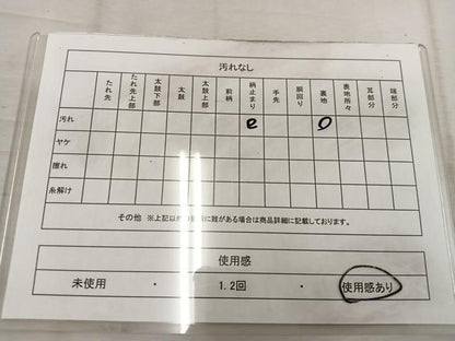 平和屋着物◎六通柄袋帯　　唐織　亀甲花文　金糸　正絹　逸品　BAAW1332mz