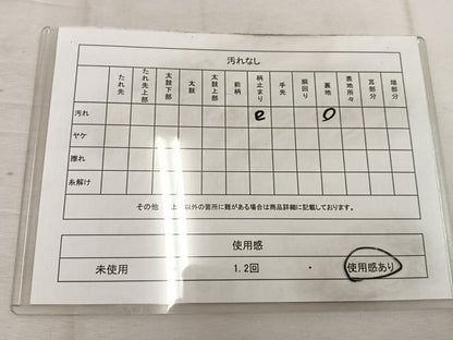 平和屋着物◎六通柄袋帯　唐織　立波文　金銀糸　正絹　逸品　BAAW1333mz
