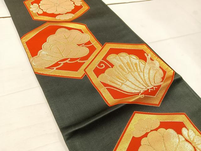 平和屋着物◎六通柄袋帯　亀甲花蝶文　黒地　金糸　正絹　逸品　BAAW1336mz