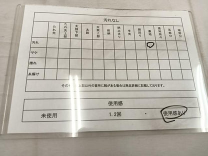 平和屋着物◎六通柄袋帯　亀甲花蝶文　黒地　金糸　正絹　逸品　BAAW1336mz