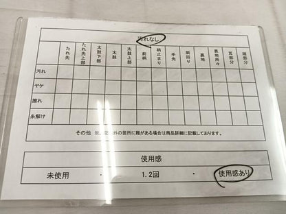 平和屋着物◎六通柄袋帯　立涌花文　銀糸　正絹　逸品　BAAW1337mz