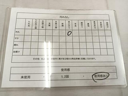 平和屋着物◎六通柄袋帯　唐織　飛鶴花文　黒地　金銀糸　正絹　逸品　BAAW1338mz