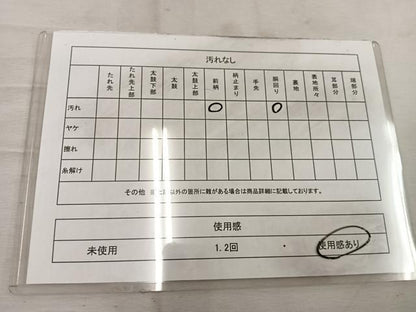 平和屋着物◎全通柄袋帯　青海波七宝花文　銀糸　正絹　逸品　BAAW1347mz