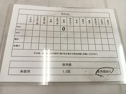 平和屋着物◎太鼓柄袋帯　唐織　切嵌　流水花文　銀糸　正絹　逸品　BAAW1356mz