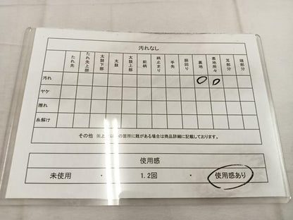 平和屋着物◎六通柄袋帯　遠山花文　金銀糸　正絹　逸品　BAAW1360mz