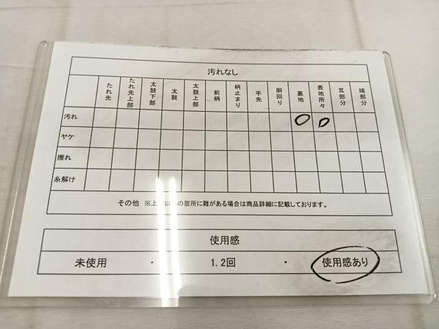 平和屋着物◎六通柄袋帯　遠山花文　金銀糸　正絹　逸品　BAAW1360mz