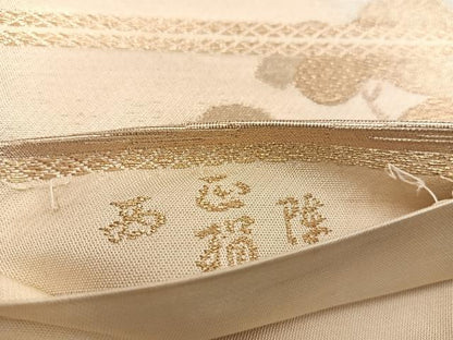 平和屋着物◎西陣　六通柄袋帯　遠山花文　金銀糸　正絹　逸品　BAAW1361mz