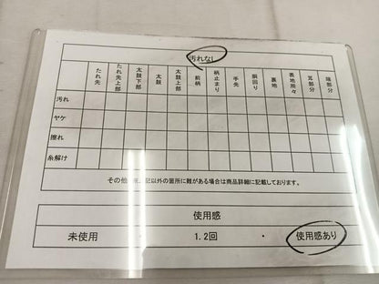 平和屋着物◎六通柄袋帯　古京錦　籬菊花文　二重引箔　銀糸　正絹　逸品　BAAW1363mz