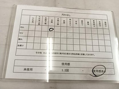 平和屋着物◎六通柄袋帯　牡丹花文　銀糸　正絹　逸品　BAAW1369mz