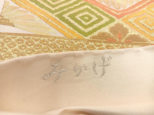 平和屋着物◎六通柄袋帯　みかげ　双鶴　金糸　正絹　逸品　BAAW1371mz