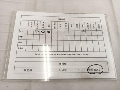 平和屋着物◎六通柄袋帯　風景花文　金糸　正絹　逸品　BAAW1374mz