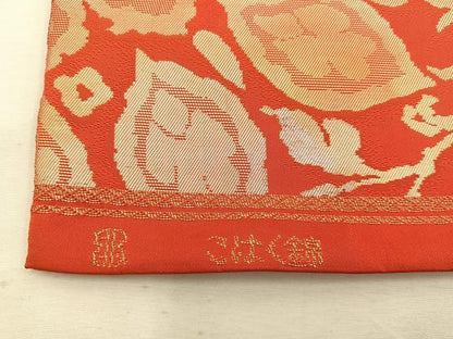 平和屋着物◎西陣　服部織物謹製　六通柄袋帯　こはく錦　草花文　金糸　正絹　逸品　BAAW1376mz