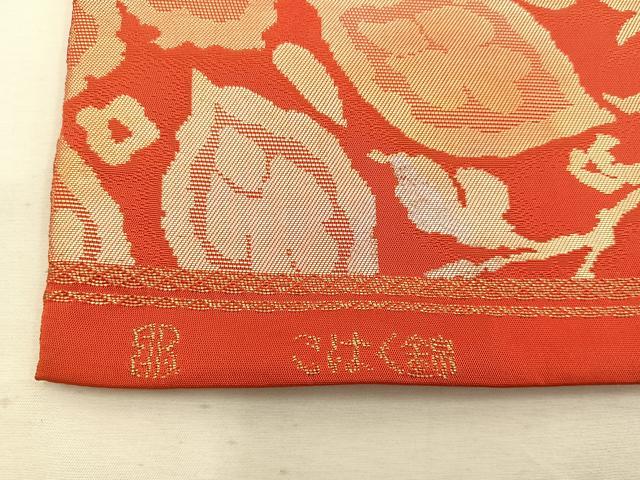 平和屋着物◎西陣　服部織物謹製　六通柄袋帯　こはく錦　草花文　金糸　正絹　逸品　BAAW1376mz