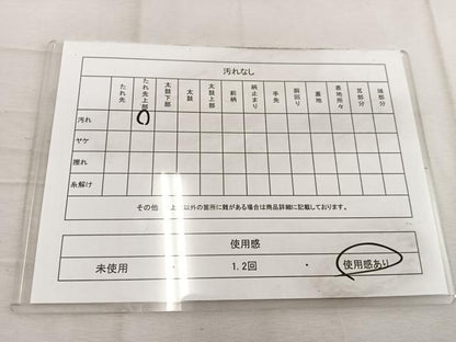 平和屋着物◎六通柄袋帯　エ霞檜扇文　金糸　正絹　逸品　BAAW1377mz