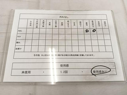 平和屋着物◎太鼓柄袋帯　飛鶴文　引箔　正絹　逸品　BAAW1378mz