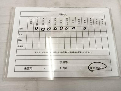 平和屋着物◎六通柄袋帯　宝相華　金銀糸　正絹　逸品　BAAW1381mz