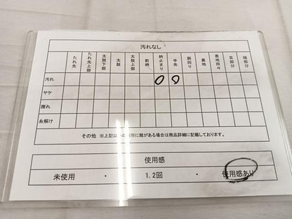 平和屋着物◎六通柄袋帯　正倉院花文　銀糸　正絹　逸品　BAAW1391mz
