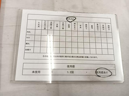 平和屋着物◎六通柄袋帯　宝相華　金糸　正絹　逸品　BAAW1396mz