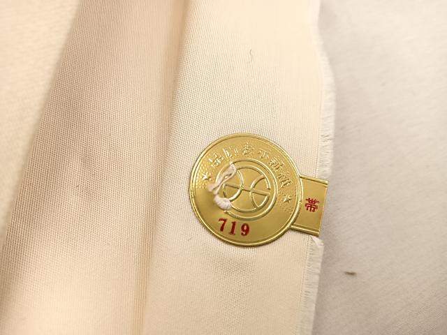 平和屋着物◎西陣　六通柄袋帯　扇面花文　金銀糸　証紙付き　正絹　逸品　BAAW1397mz