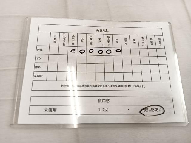 平和屋着物◎西陣　六通柄袋帯　扇面花文　金銀糸　証紙付き　正絹　逸品　BAAW1397mz