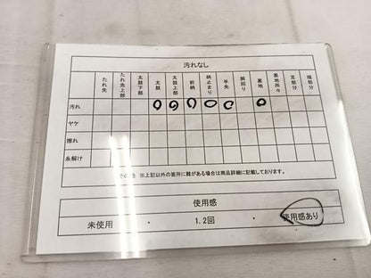 平和屋着物◎六通柄袋帯　唐織　鳳凰花丸文　金銀糸　正絹　逸品　BAAW1410mz