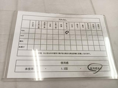 平和屋着物◎六通柄袋帯　唐織　宝相華　金銀糸　正絹　逸品　BAAW1412mz