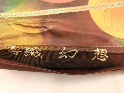 平和屋着物◎六通柄袋帯　手織　幻想　金糸　引箔　正絹　逸品　BAAW1415mz