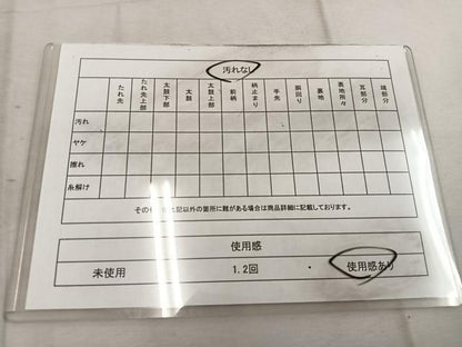 平和屋着物◎六通柄袋帯　手織　幻想　金糸　引箔　正絹　逸品　BAAW1415mz