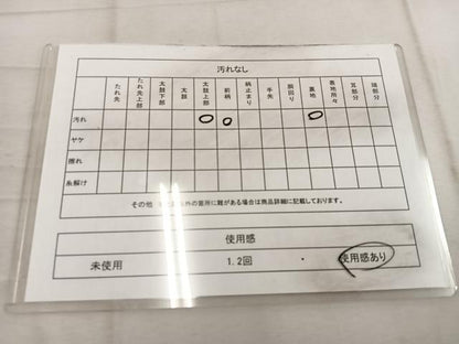 平和屋着物◎六通柄袋帯　笠松文　金糸　正絹　逸品　BAAW1420mz